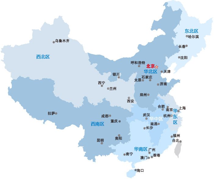新景祥_南京龙建地产江宁大学城项目定位策划报告_76ppt图片